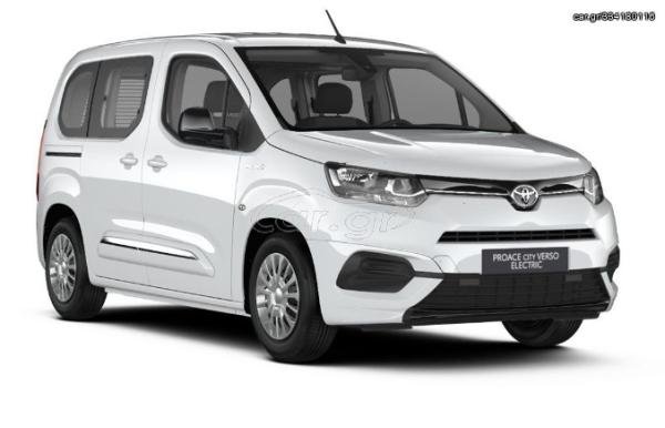 Toyota Proace City